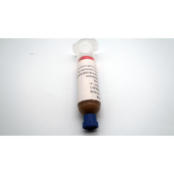 Brown Vacuum Brazing Adhesive High Density for Strong and Versatile Joints
