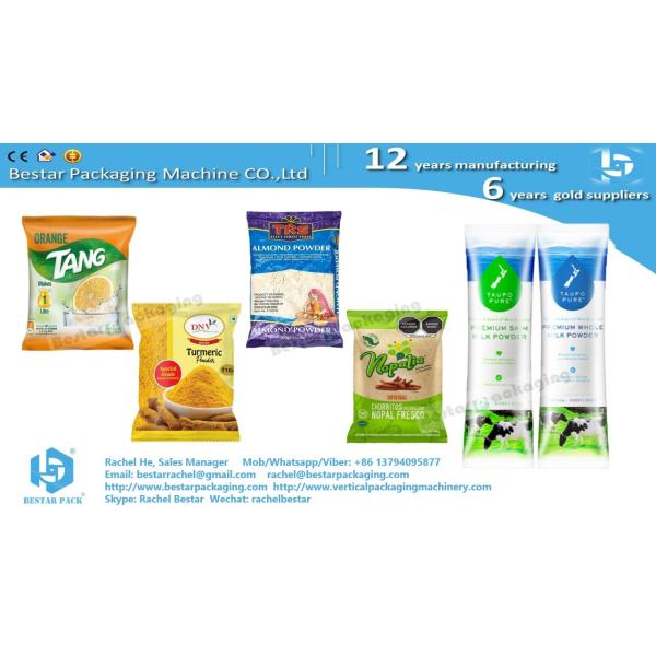 Almond powder sachet automatic packing machine BSTV-160F