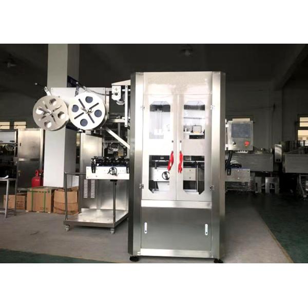 550ml bottle Automatic Sleeve Labeling Machine 2P 220V