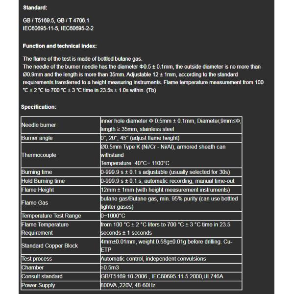 Touch Screen Material Standard Needle Flame Tester for Electrical Appliance Test