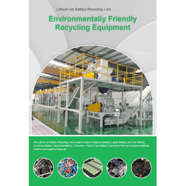As Required Scrap Batteries Processing System with Lithium Battery Processing Machine