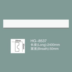 Quality Foam Skirting Board PU Wall Baseboard HG-8537 for sale