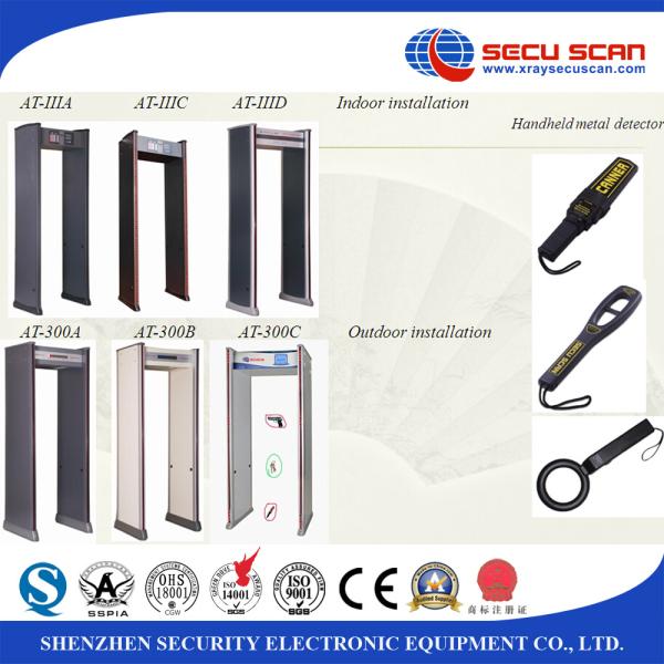 AT5030 advanced x ray metal detector system / x-ray detection
