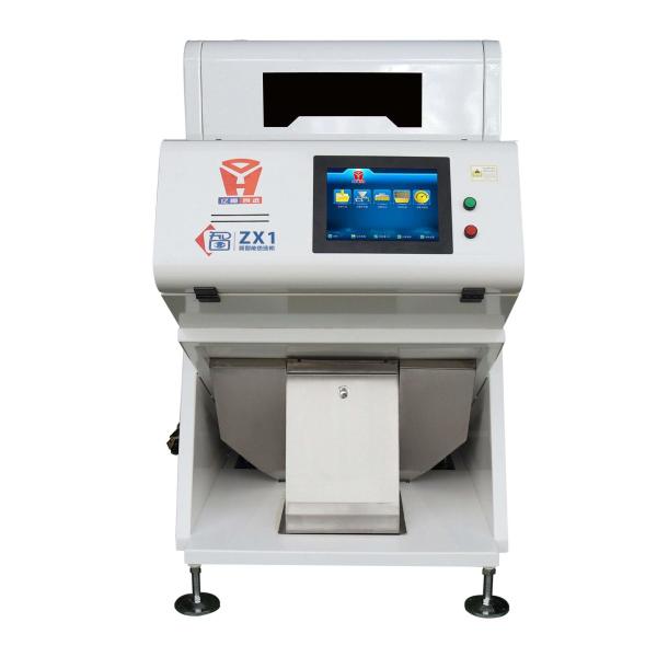 Full Automatic 60Hz Color Sorter Machine New Design For Soybean Corn