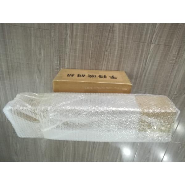 online inkjet printer package