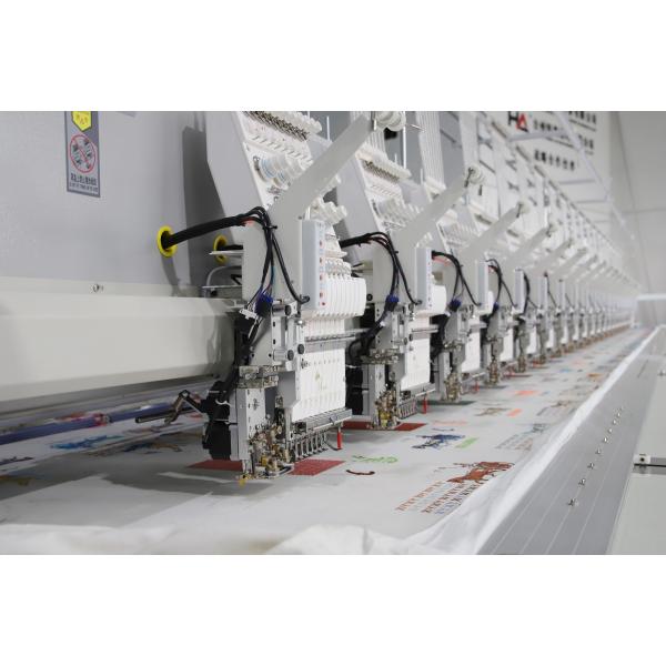 Multifunctional Sequins Embroidery Machine Commercial Embroidery Machine