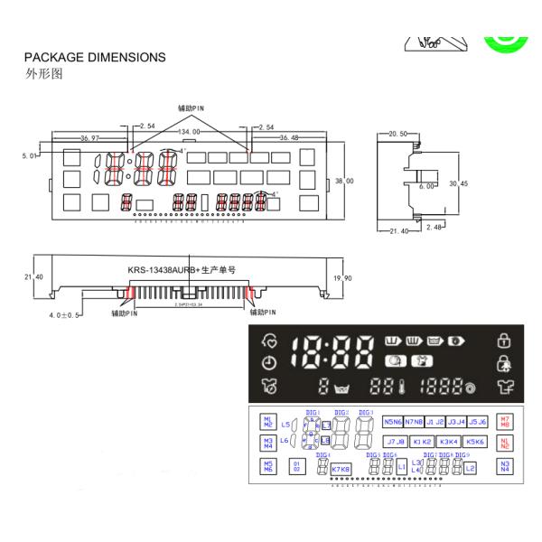 ODM Custom LED Displays For Washing Mechine