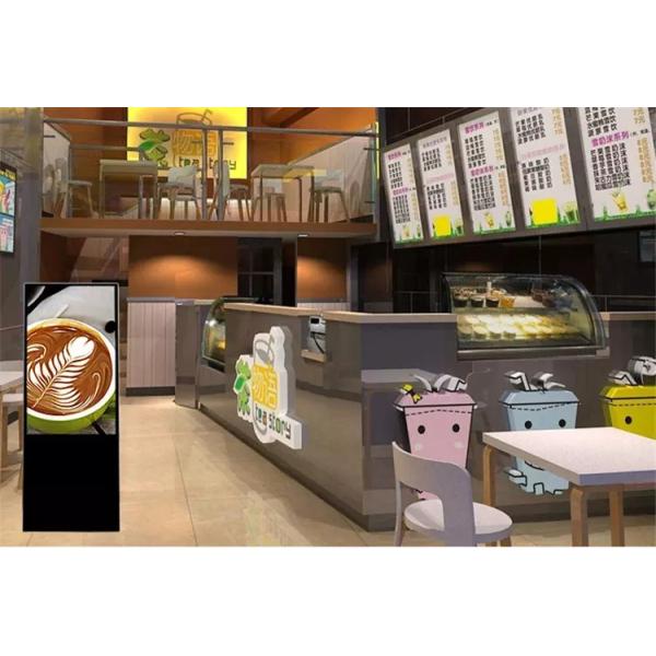 Indoor LCD Digital Display With Explosion Proof Funcation