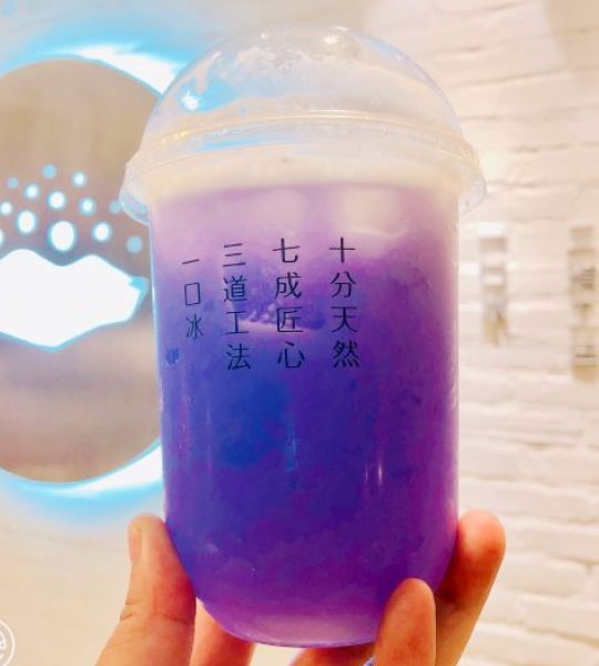 Round Bottom Disposable Plastic Cups Pp U Shape Cups For Cold Drinking