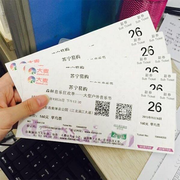 Custom design art Paper Discount coupons/ ticket,entrance tickets, movie tickets printing, cinema ticket printing