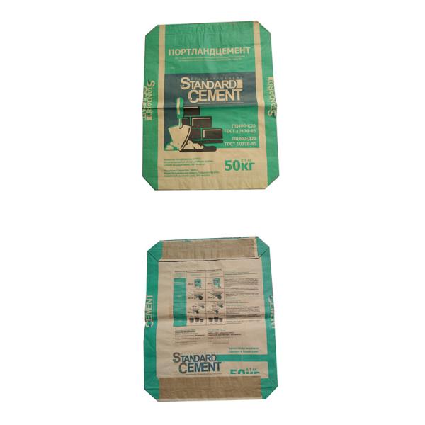 High Speed Multi-layer and Bottom-pasted Paper Bag Making Machine with Miniature Circuit Breaker