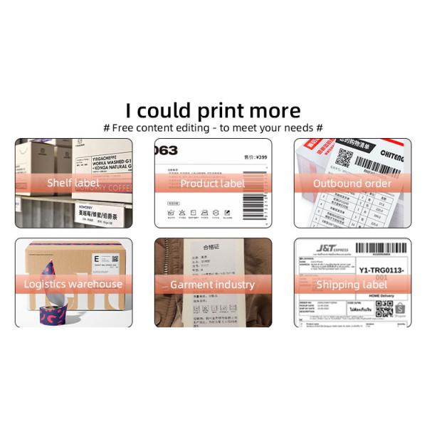 USB / LAN /BT /WIFI Interface Type Thermal Receipt Printer for Label Printing