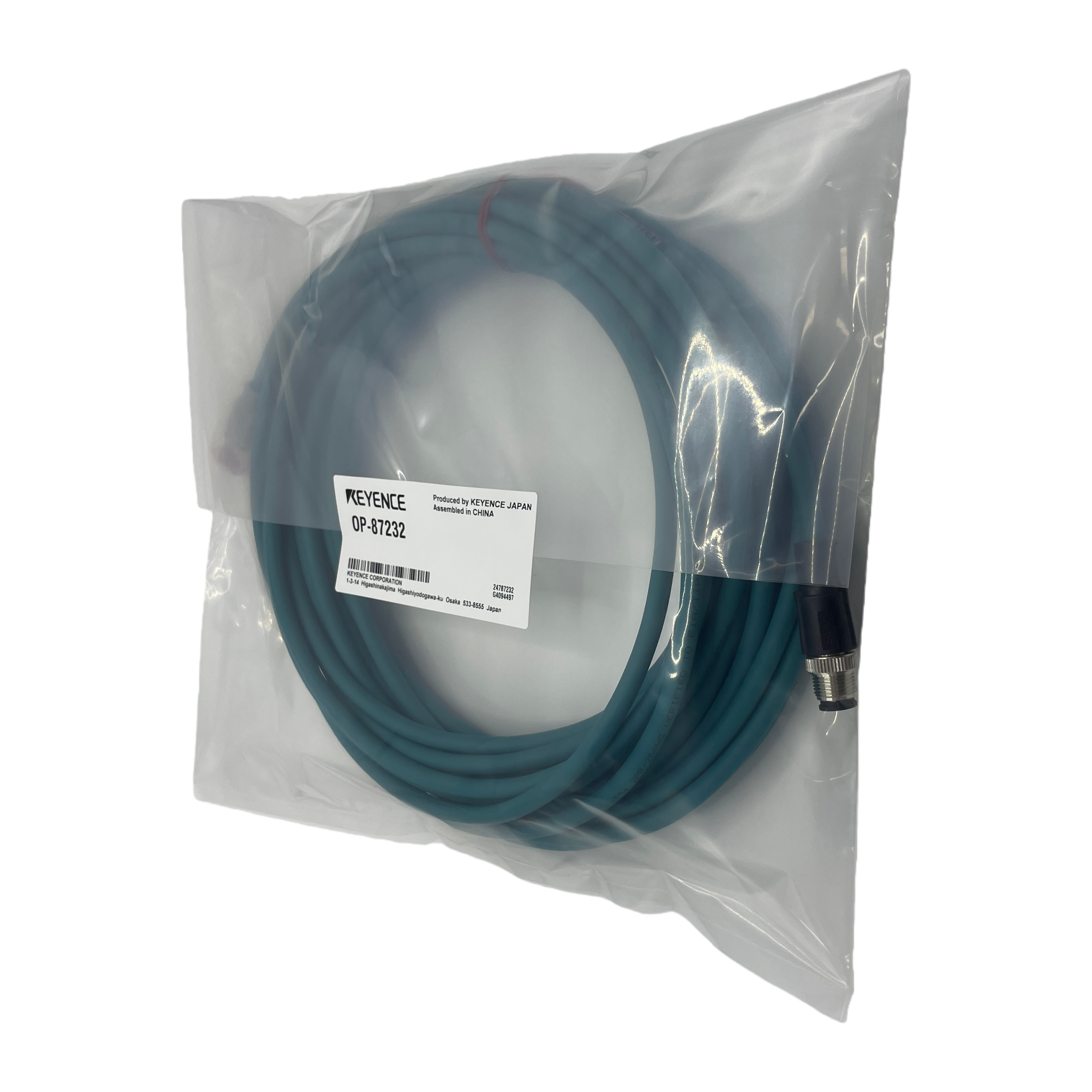 KEYENCE OP-87232 Smart Barcode Reader 10m Standard Ethernet Cable Data Transmission for