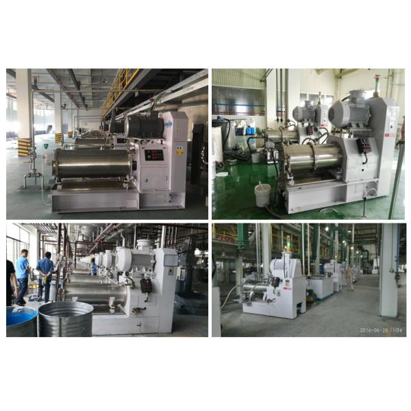 Jam/Jelly Grinding Machine 20micron 30L SUS304 Bead Mill For Nut Paste/ Marmalade