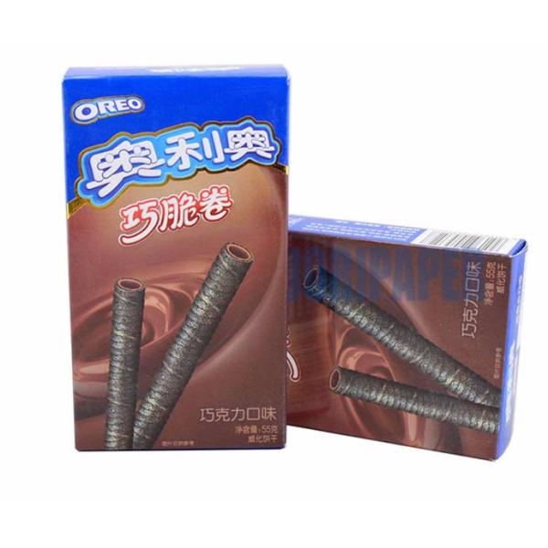CE CARTON BOX PACKAGE GLUE SEALING MACHINE