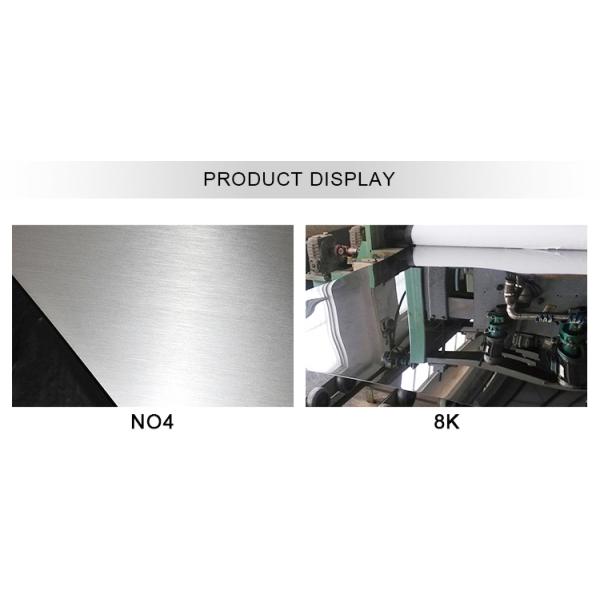 304 Mirror Stainless Steel Sheet Titanium Gold Panels 2000mm Width