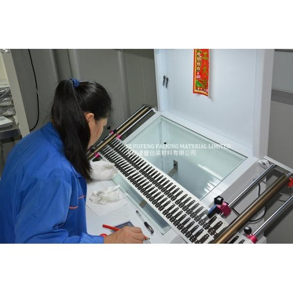 PUFENG quality control and production processes