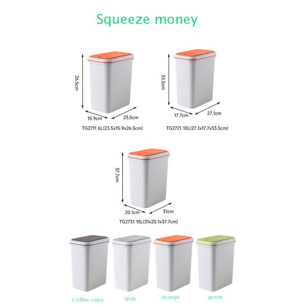 15L Gray Swing Dustbin Slim Waste Bin for Narrow Space