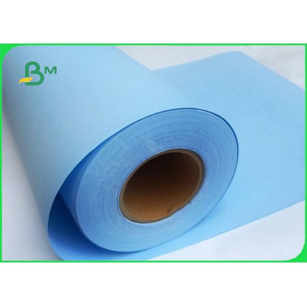 80gsm Inkjet CAD Plotter Paper Roll Double Side Blue For Clear Images