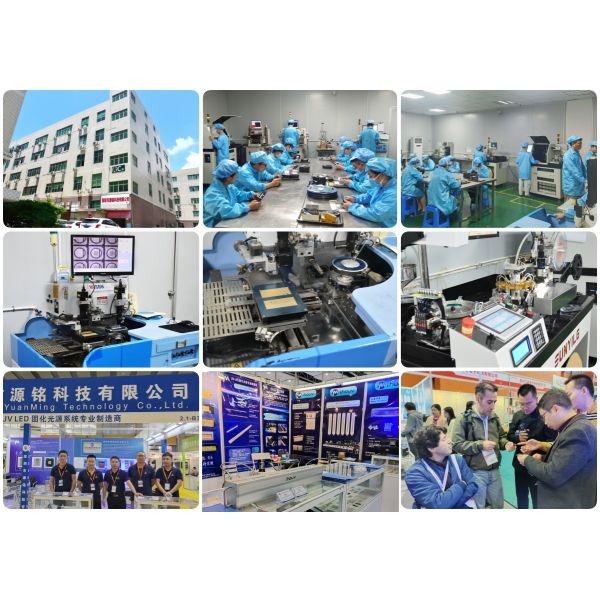 280W Splicing Curing Module From China 395nm Curing Lamp digital flexographic offset printing
