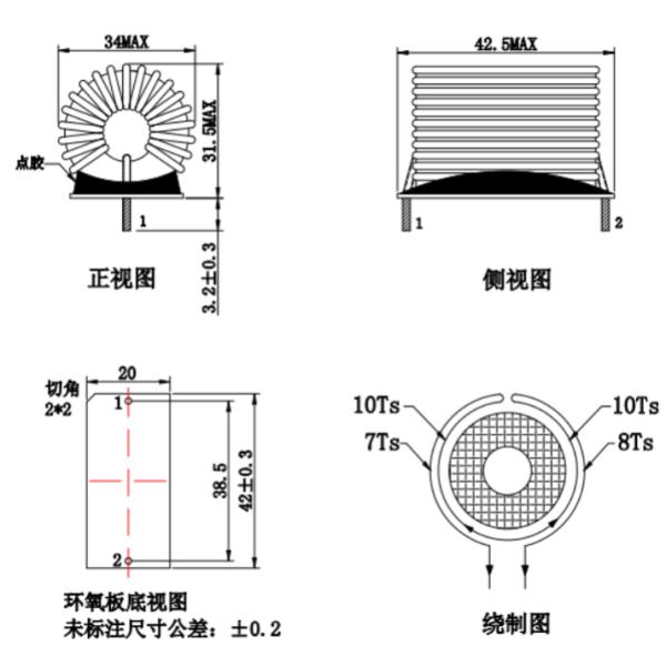 CH270125 DIP Power Inductor