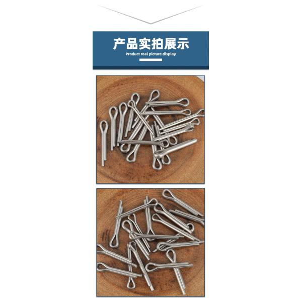 ZINC Plated Spring Split Pin Locking Cotter Pin Conforms to DIN94 Standard for Secure Fastening