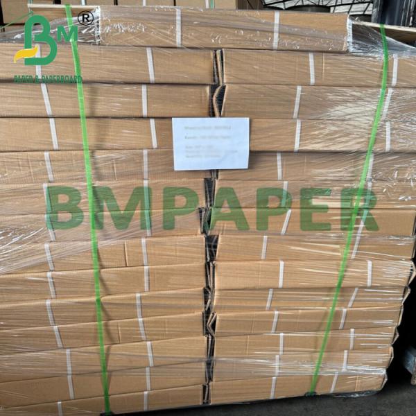 2Inch Smooth Surface White CAD Plotter Bond Paper 24Inch x 150ft