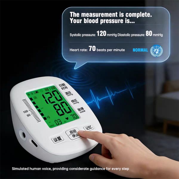 Arm-type electronic blood pressure monitor, Medical grade, accurate pressure measurement, just reach out and measure. (Model: B-01C)