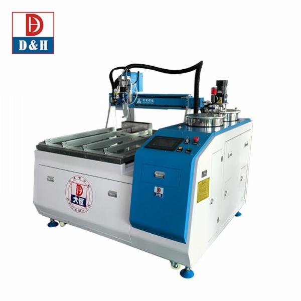 0.2g/s Pump Precision MAX EPOXY POTTING MACHINE AB RESIN SYSTEM for Epoxy Resin