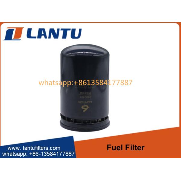Lantu Diesel Fuel Filter 2000401 filter element