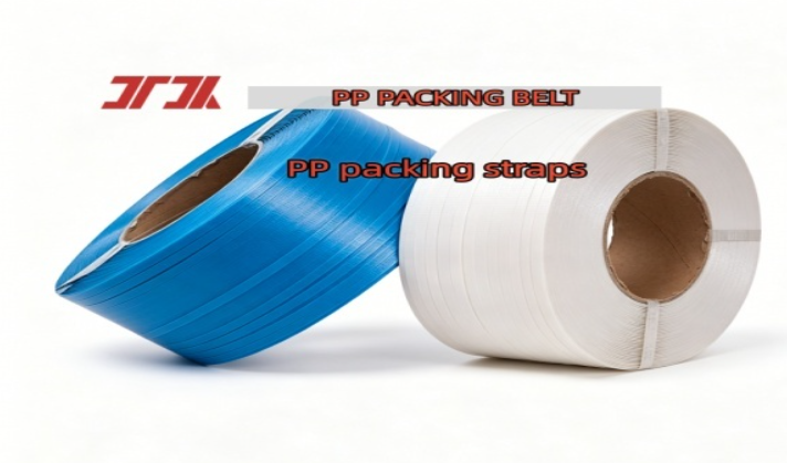 12mm PP Strapping Strap PP Packaging Belt Automatic Strapping Band for Packaging Machines