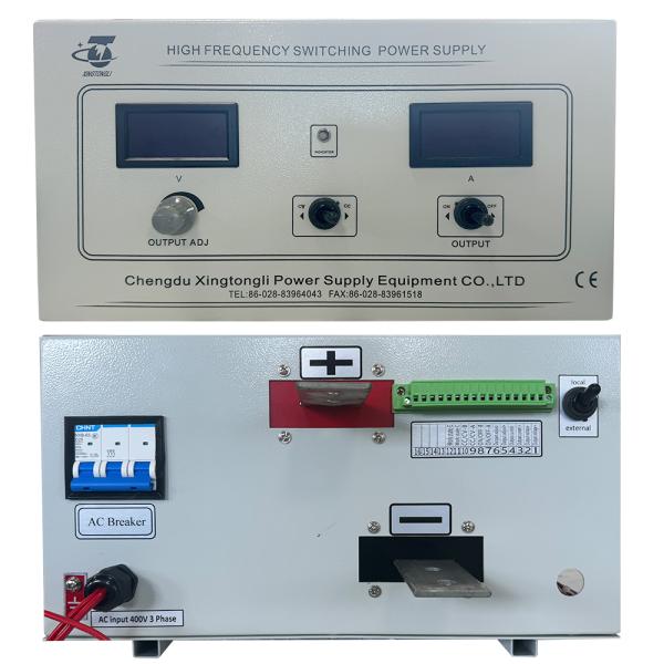 Electroplating Power Supply 12V 500A Adjustable Dc Power Supply With 4~20mA Signal Interface
