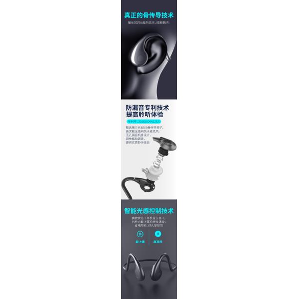 Bone Conduction Wireless Earphones Open Ear Bluetooth Sport Headphones Sweat Proof For Running And Workouts