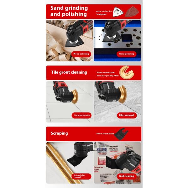Ruishi Rechargeable Lithium Battery Oscillating Shovel Trimmer Multi-function Cutting Machine Power Tool Set
