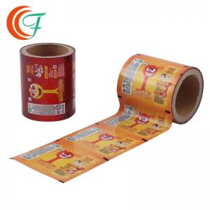 Quality VMCPP Plastic Laminated Roll Film Toy Package Color Roll Laminating Film for sale