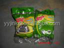 Sponge with Stainless Steel Scourer