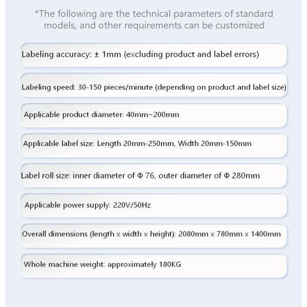 Fully automatic single side labeling machine, dishwashing detergent plane bottle labeling machine CH-901 porcelain labeling machine