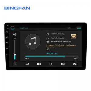 Quality 8 Core 2 Din Car DVD Player Android 10 System 9 Inch 4+64GB Navigation Car Radio for sale