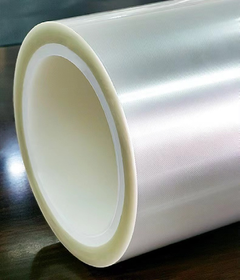 Packaging film production application