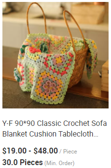 Y-F 150*100 Crocheted Bohemian Gypsy Gorgeous Vintage Decor Lap Rug Daisy Granny Square Comfort Bed Blanket Throw