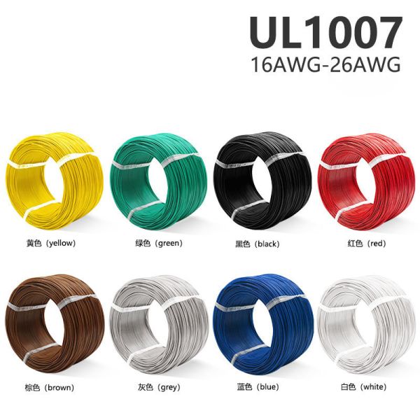 UL1007 PVC Electric Wire Solid Copper Conductor Hook up Cable