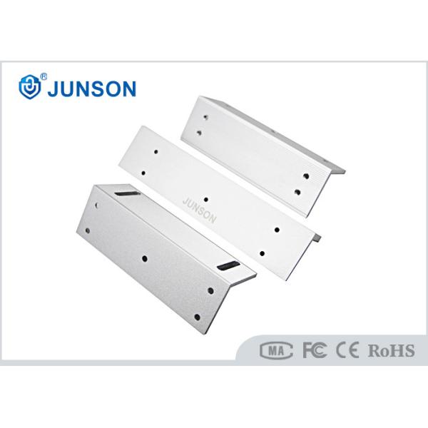 Alluminum Security Door Lock Bracket / Z Bracket For Magnetic Lock