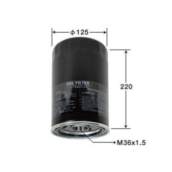 ME074013 Oil Filter(Lubrication) Screw-on Filter