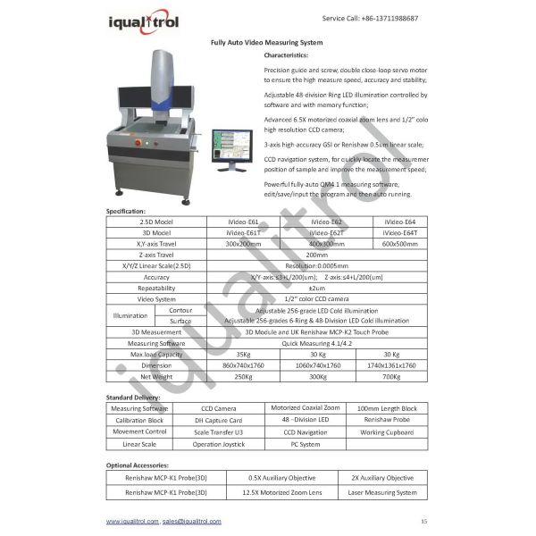 2.5D Fully Automatic CNC Vision Measuring System With CCD Navigation System