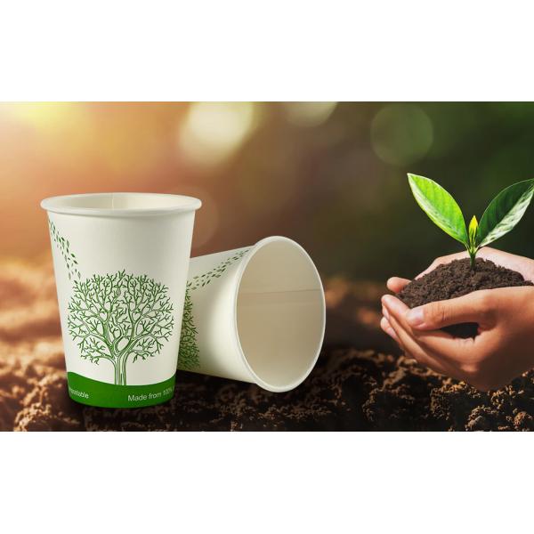 16 Oz Compostable Cups, Biodegradable Disposable Paper Cups With PLA Lined, Eco-Friendly Paper Coffee Cups For Party