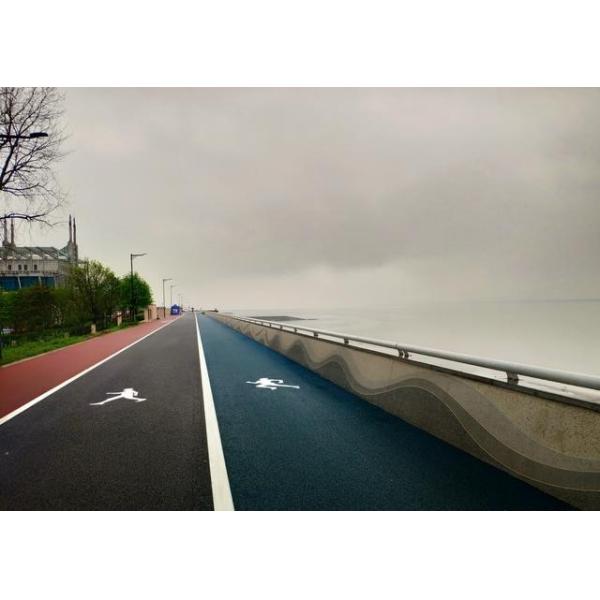 Infilling Rubber Jogging Track