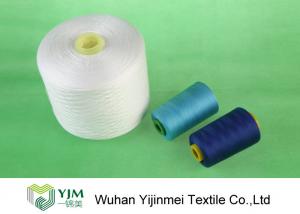 Quality 602 Ring Spun 100% Polyester Spun Yarn Z Twist Sewing Thread Yarn 60/2 for sale
