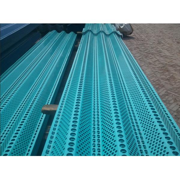 Dust Control Screen Coal Highway Wind Proof & Dust Suppression Net Dust Wind Suppression Fence Wall