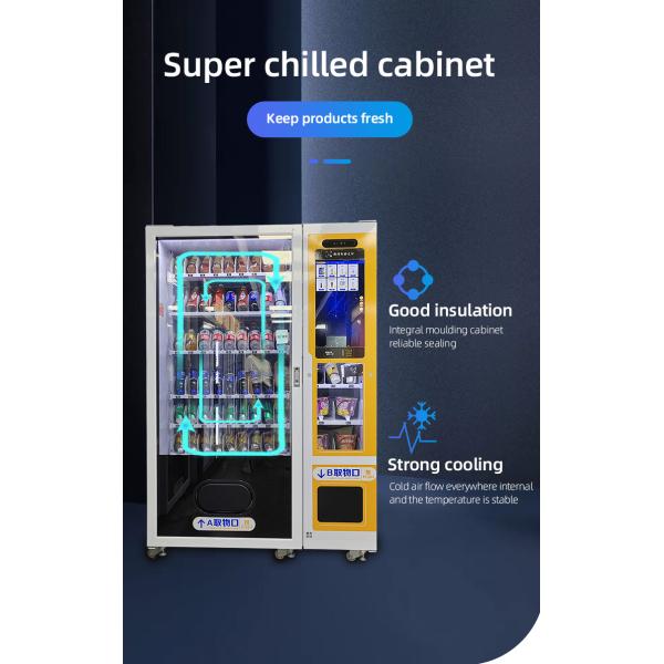 Fruit Juice Drink Vending Machine Snack Micron Smart Vending Touch Screen