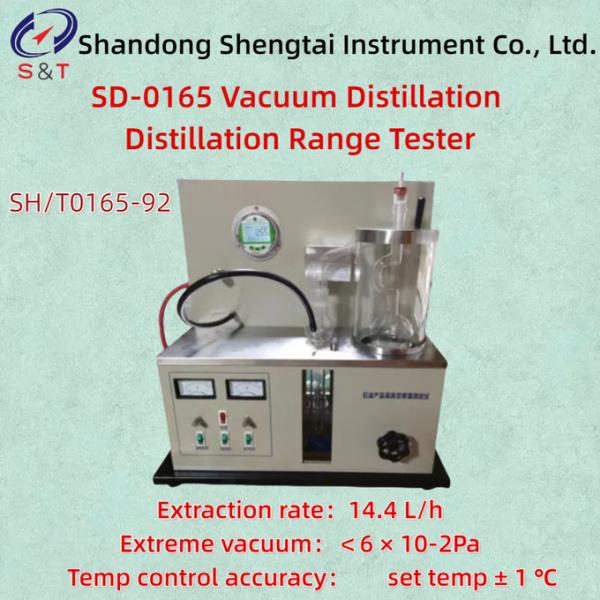 SD-0165 Set Temp ± 1℃ Vacuum Distillation Distillation Range Tester SH/T0165-92 Rate 14.4L/H